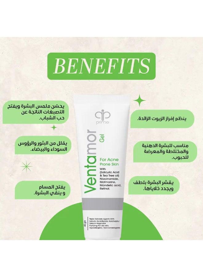 Ventamor Acne Control Gel 40 gm with Salicylic Acid 2%, Retinol & Niacinamide – Oil Control, Pore Cleansing, Reduces Acne, Blackheads & Shine, Gentle Exfoliating Gel for Acne-Prone Skin - Image 2